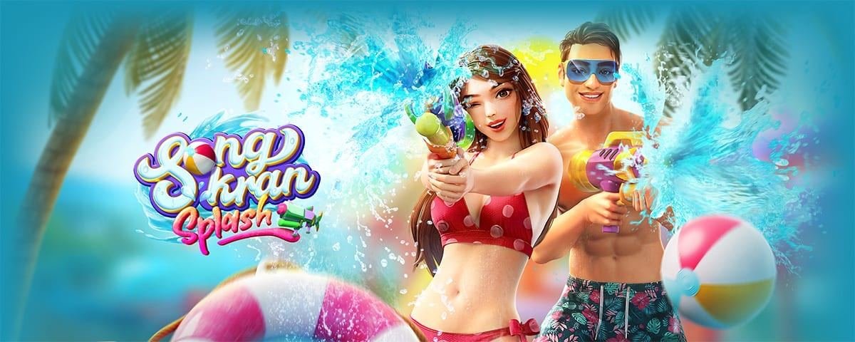 PG Slot Miễn Phí & Bí Kíp Lễ Hội Té Nước Trên NoHu